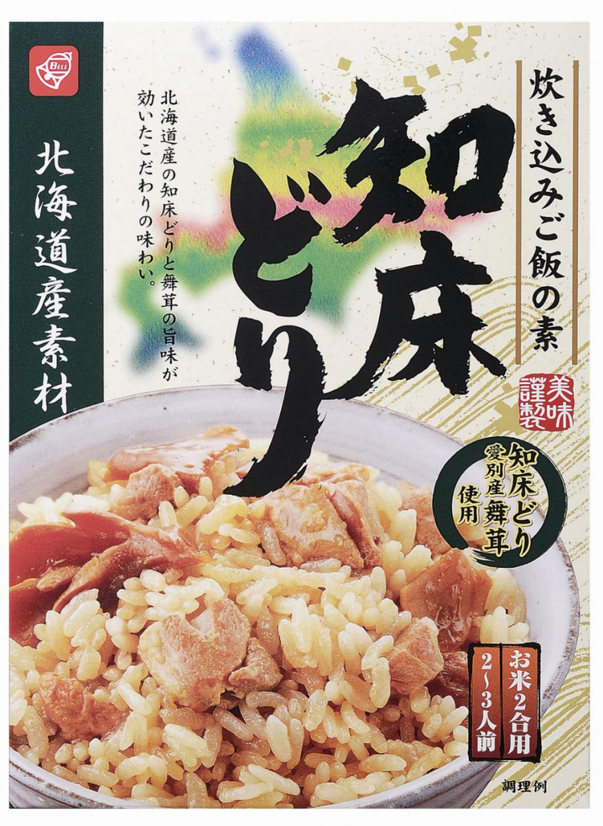 ベル食品　炊き込みご飯の素　知床鶏　17ｇ