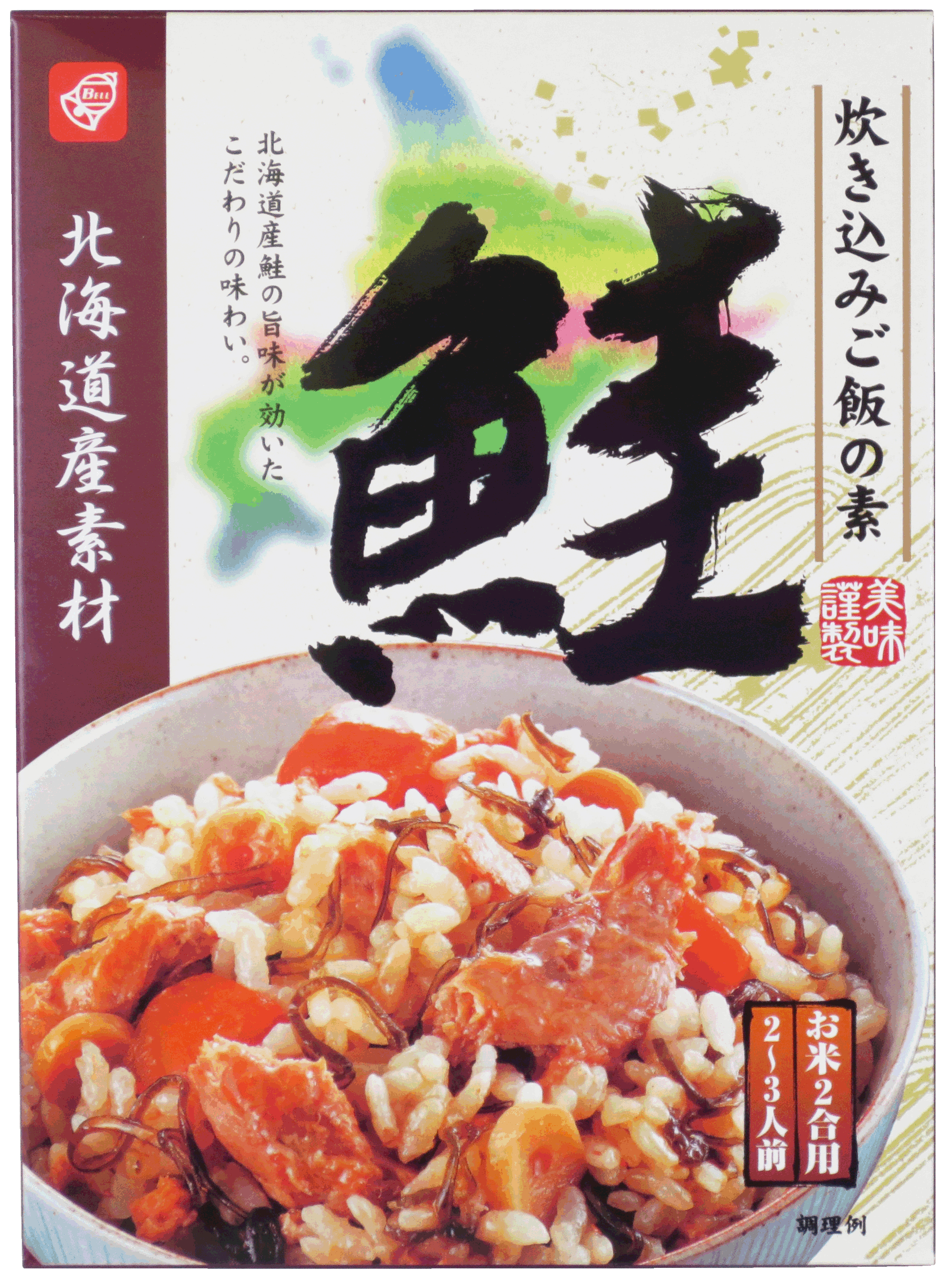 ベル食品　炊き込みご飯の素　鮭　180ｇ