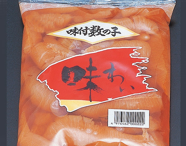 味付数の子 大折れ 約200g 袋入り 味付数の子 大折れ 約200g 袋入り