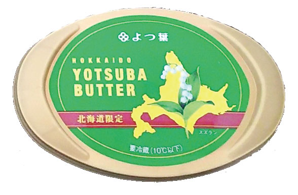 よつ葉バター　125ｇ