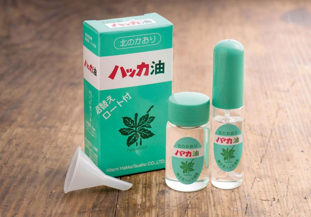 【北見ハッカ通商】ハッカ油セット　スプレー＆詰替えボトル