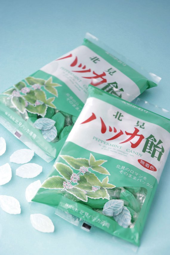 【北見ハッカ通商】ハッカ飴　270ｇ