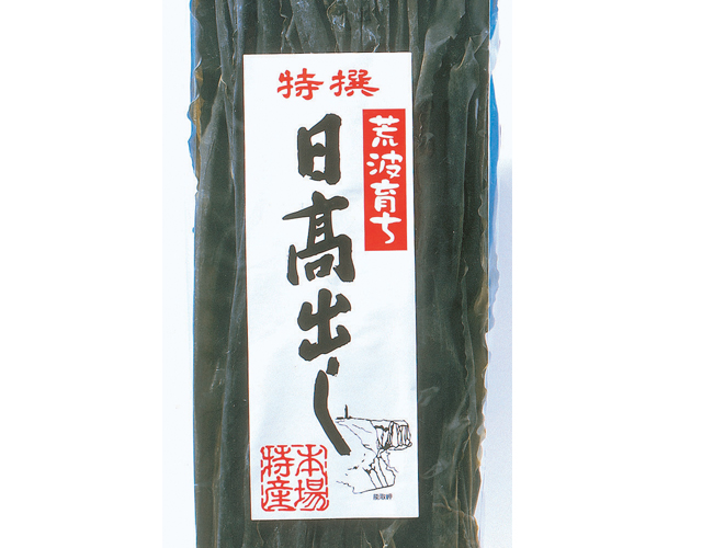 日高出し昆布 約240g