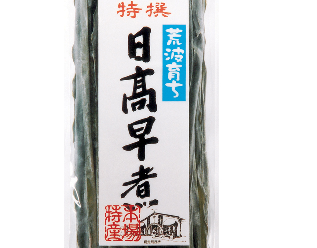 日高早煮昆布 約220g
