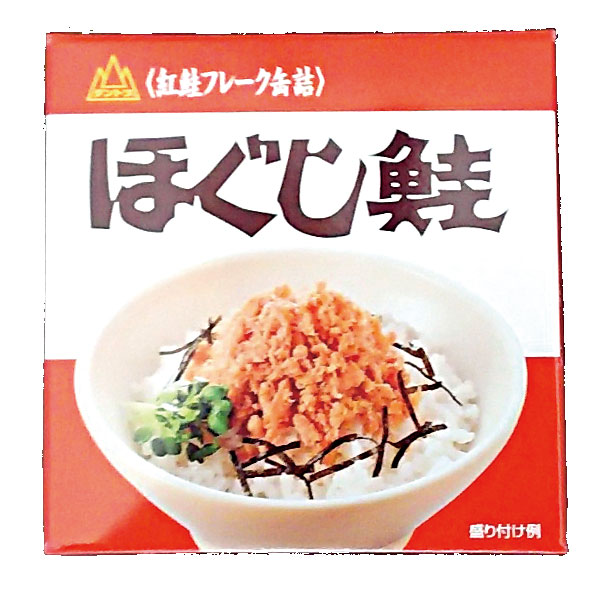 ほぐし鮭　190ｇ