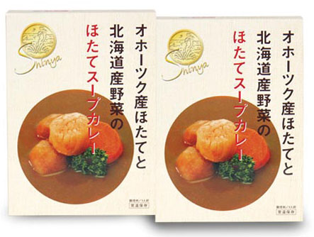 ほたてスープカレー　約250ｇ