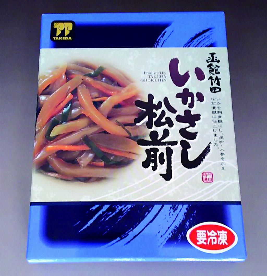 いかさし松前 125g いかさし松前 125g