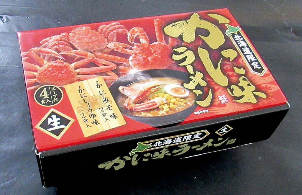 かに味生ラーメン　4食入