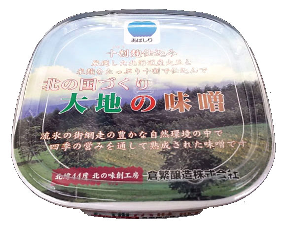 大地の味噌　倉繁　500ｇ