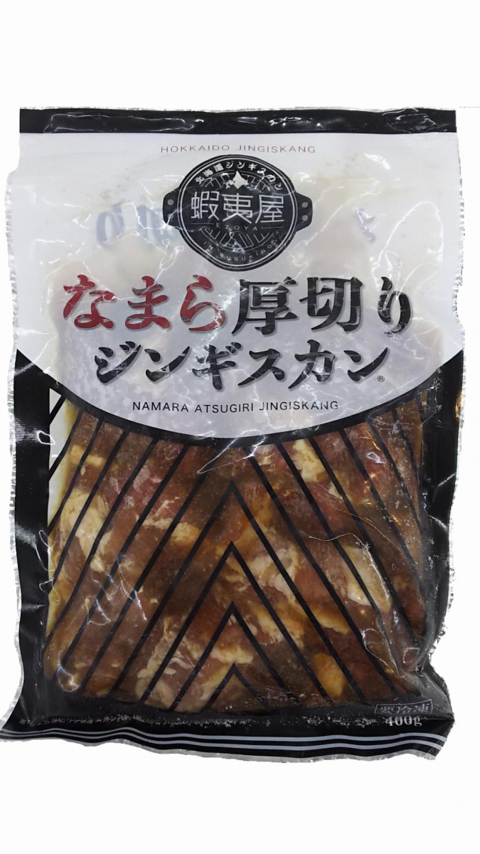 なまら厚切りジンギスカン　400ｇ