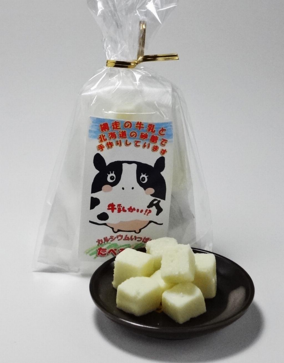 お菓子な牛乳かい!? 45g入 お菓子な牛乳かい!? 45g入
