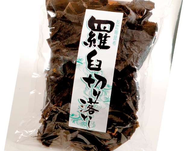 羅臼昆布切り落とし 約200g