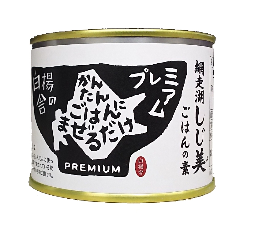 網走湖　しじ美　ご飯の素　140ｇ