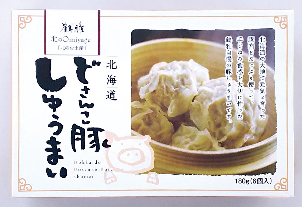 どさんこ豚しゅうまい 30g×6個 [箱入]