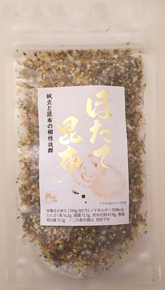 ほたて昆布ふりかけ ほたて昆布ふりかけ